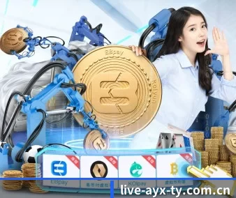 技术升级
